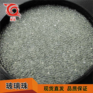 Factory produces ground glass beads plush toys filled glass beads textile weighted transparent filled glass beads