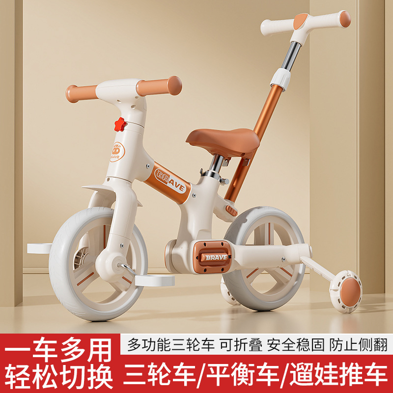New Tricycle Kidsren's Walking Bicycle Multi-Functional Three-In-One Scooter Baby 2-5 Years Old Balance Car