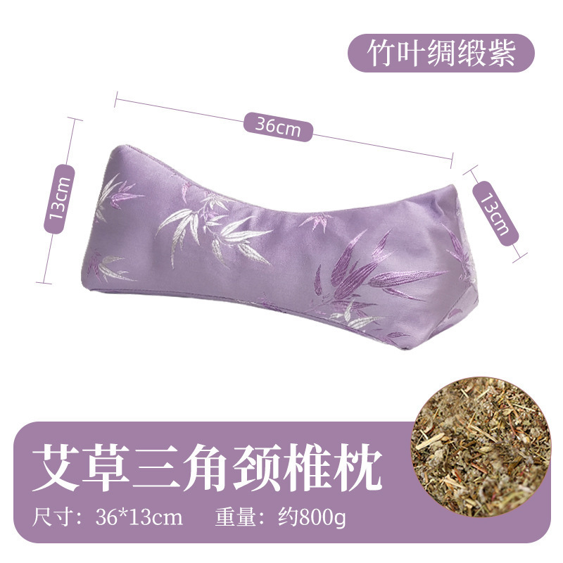 荞麦壳枕头连体枕家用颈椎三角枕艾草组合枕头多功能荞麦护颈枕头|undefined