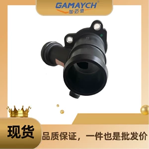 2702000200 	 Water Pipe Connector Suitable for Mercedes-Benz M270 M260 E16 E20