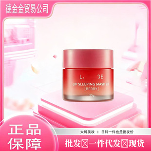 �n���m֮��Ĥ20g ֥��ݮζ�����aˮ�̝�ȥ��Ƥ�p�����y���o������
