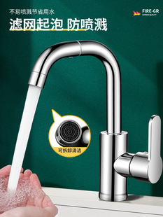 ����ˮ���^ϴĘ�������ˮ����һ�^�l���gϴ�ֳ�ϴ���f��ԡ��̨��