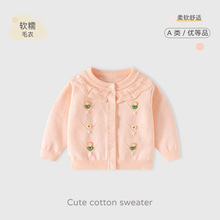 ����С���ٽz����Ůͯ�_��ë���ﶬA냺ë�����������_������