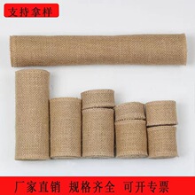 �S��ֱ�N ԭɫ�S�鲼��DIY�ֹ��}�Q��ˇ�鲼�l 50*50 �鲼