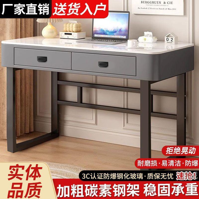 Italian-Style Light Luxury Table, Computer Desk, Home Bedroom Dressing Table, Simple Integrated Study Table, Desktop Office Desk, Writing Desk