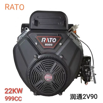 Runtong 999cc two-cylinder gasoline Generator şkivləri