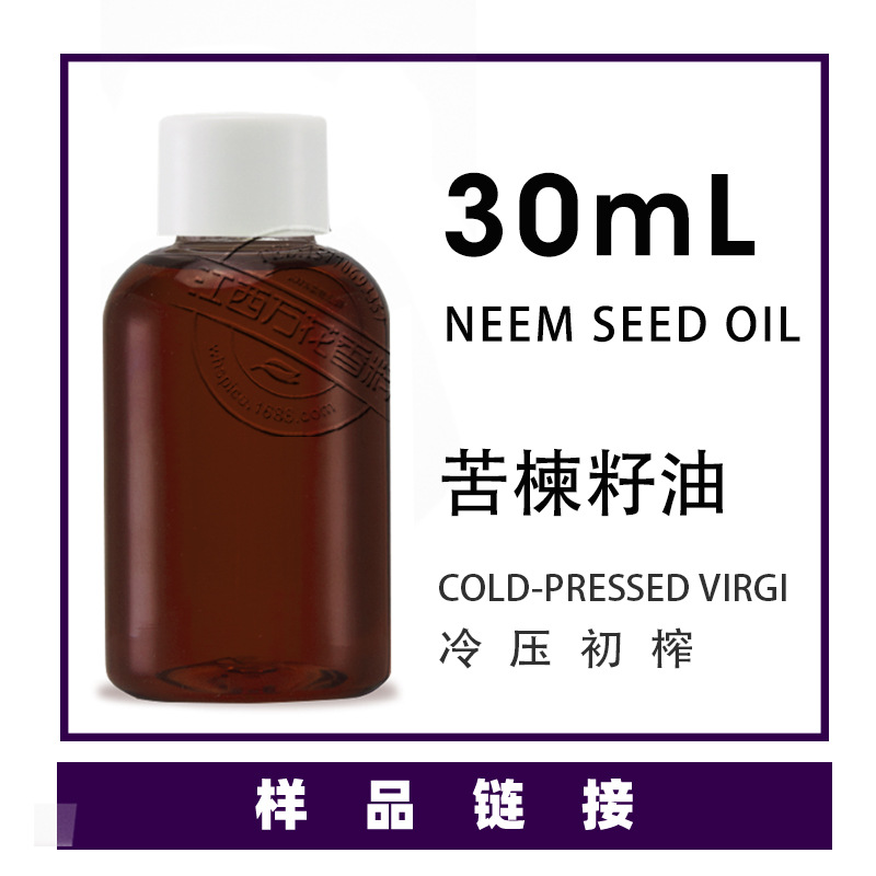 �򻨹�Ӧ����� ������� ӡ��� �����ѹեֲ�������ԭ������