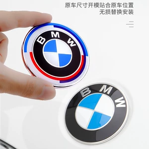 BMW 50 illik yubiley avtomobil loqosu 3, 5 seriyası kapot, ön və arxa loqo