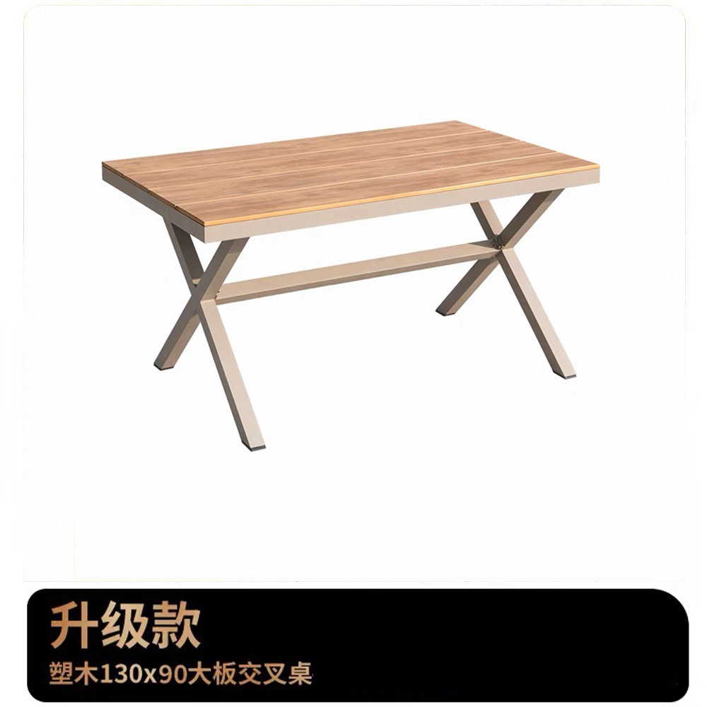 Mejora de madera de plástico 130x90 tabla cruzada