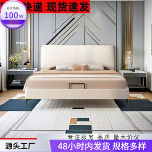 High-Elasticity High-Bed Thickened Technology Rice Leather 92Mx11 Buvof 2025 New Model Fabric Cat Scratch Modern Simple