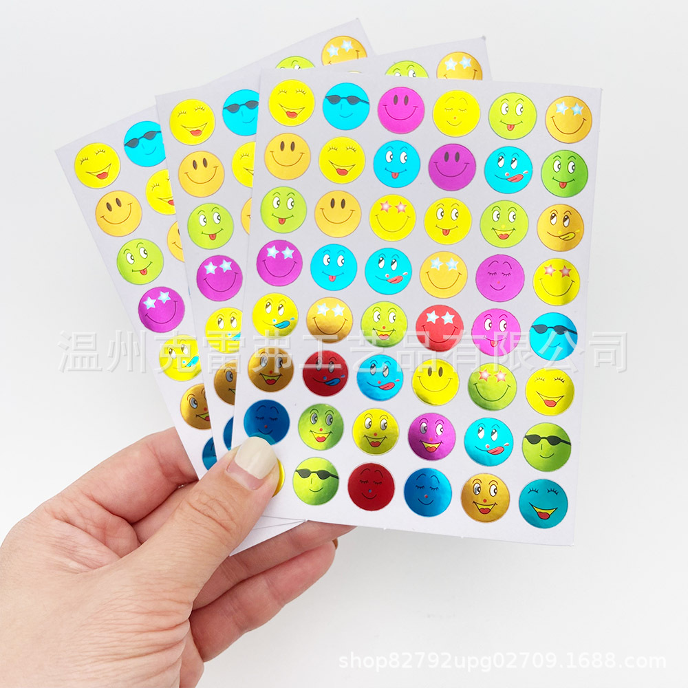 1.3cm 컬러 웃는 얼굴 9.5 × 12.5