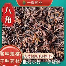 �˽�������ș�����l  ��t�˽Ǵ��ϴ���˽Ƿ� ���ϴ�ȫ��������