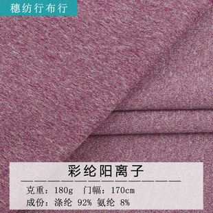 �ʾ]��x�Ӻ��������ź�͸��녲�ѩ���òʜ찱�٤�\���ٸ�����