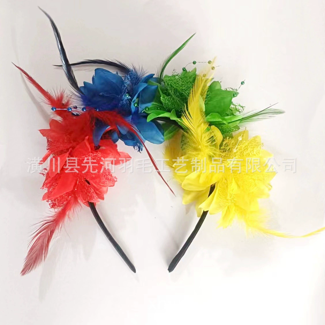 Amazon Explosion Bad Burning Party Package Festival Stage Performance Festival Carnival Jewelry