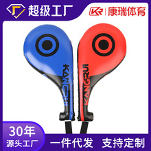 �p�~����ȭ��Ӗ���_�п������ֳւ��߰е��^ɢ�����u�Ȱм���