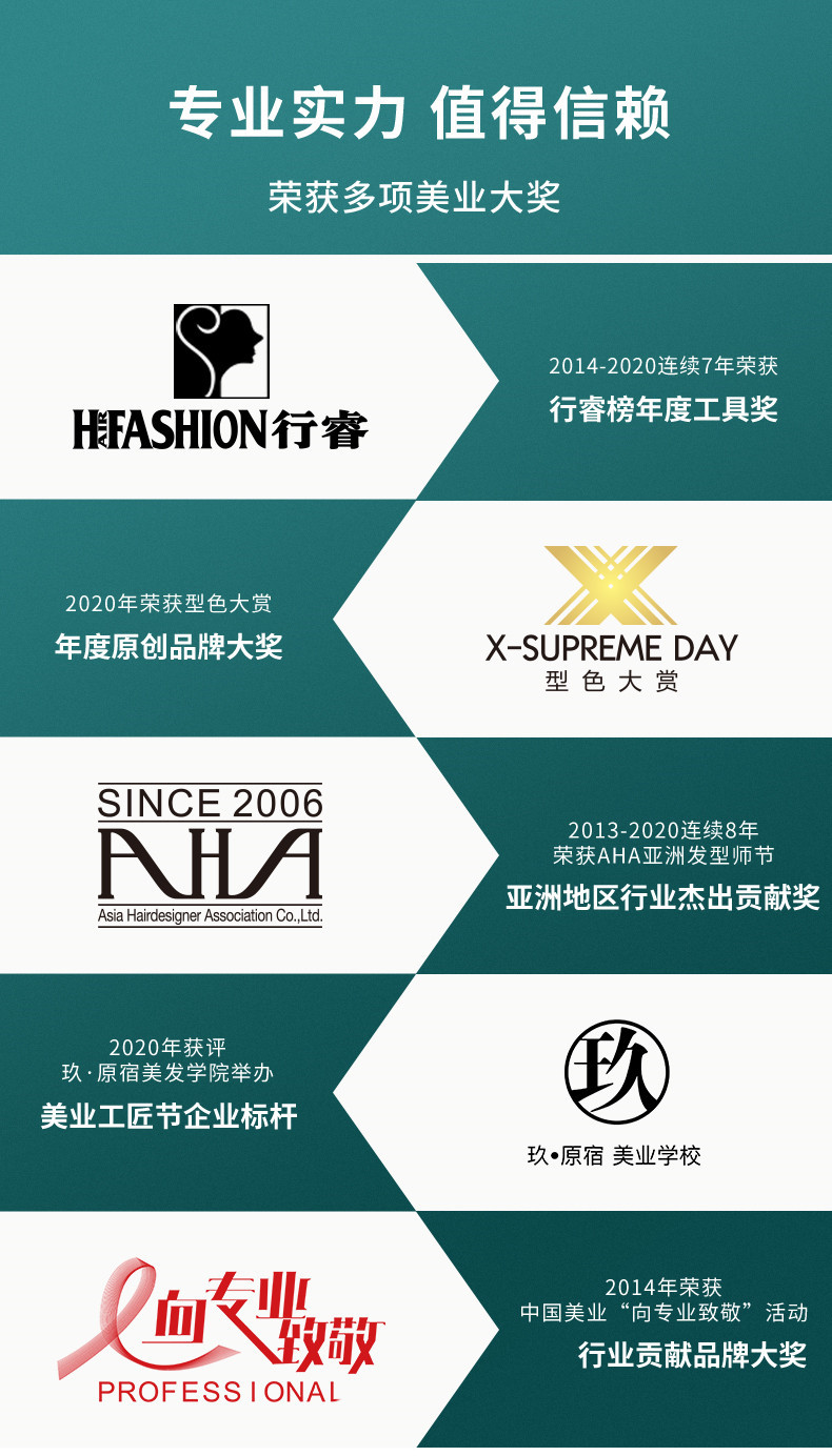 20211224_161008_069_副本.jpg