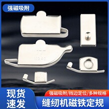 ��ҵ���һ�ƽ�����Գ�ͬ�����������浲λ��λ���С��MG1��MG20