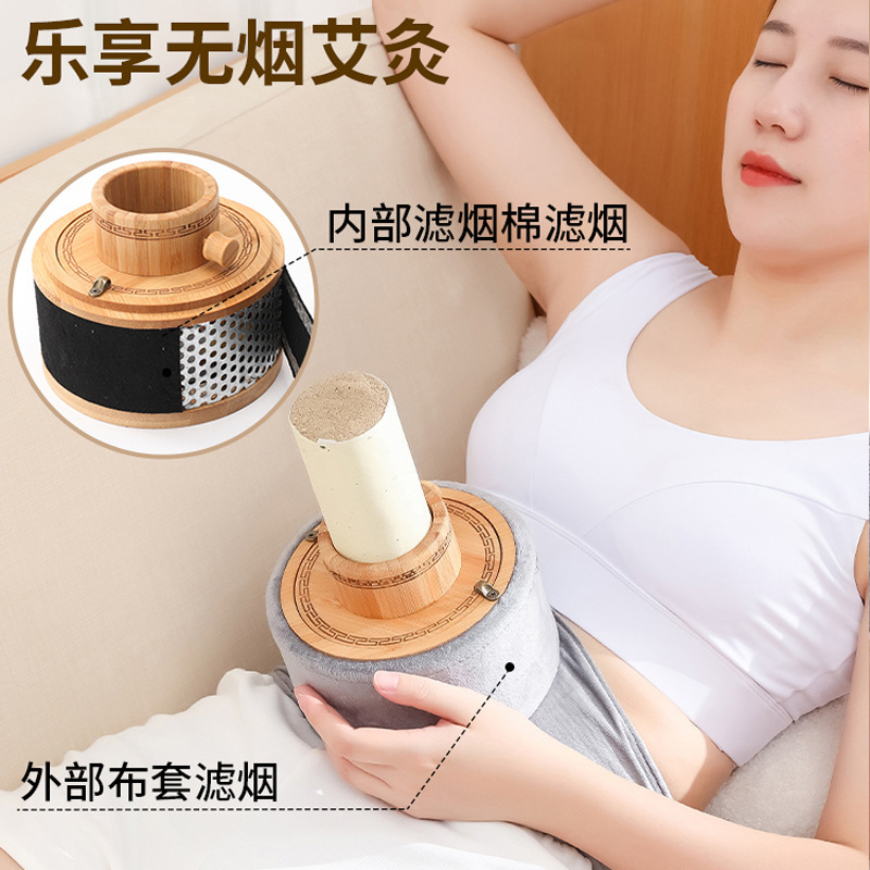 Thunder Fire Moxibustion Device Wooden Hanging Moxa Tube with 6cm Moxa Stick for Abdominal Warming details