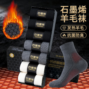��7�p��ë�m�Y���b����ʿʯīϩ�l����Ͳ�m���Ia������ů�����L�m