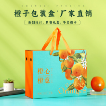 ���Ӱ��b��5��10���b�M��Ě�ȱ��ǳȹ������ָ̽ۺжY�м������l