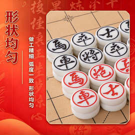 中国象棋密胺麻将料棋盘加厚成人雕刻玉石字迹清晰大码号耐摔耐磨