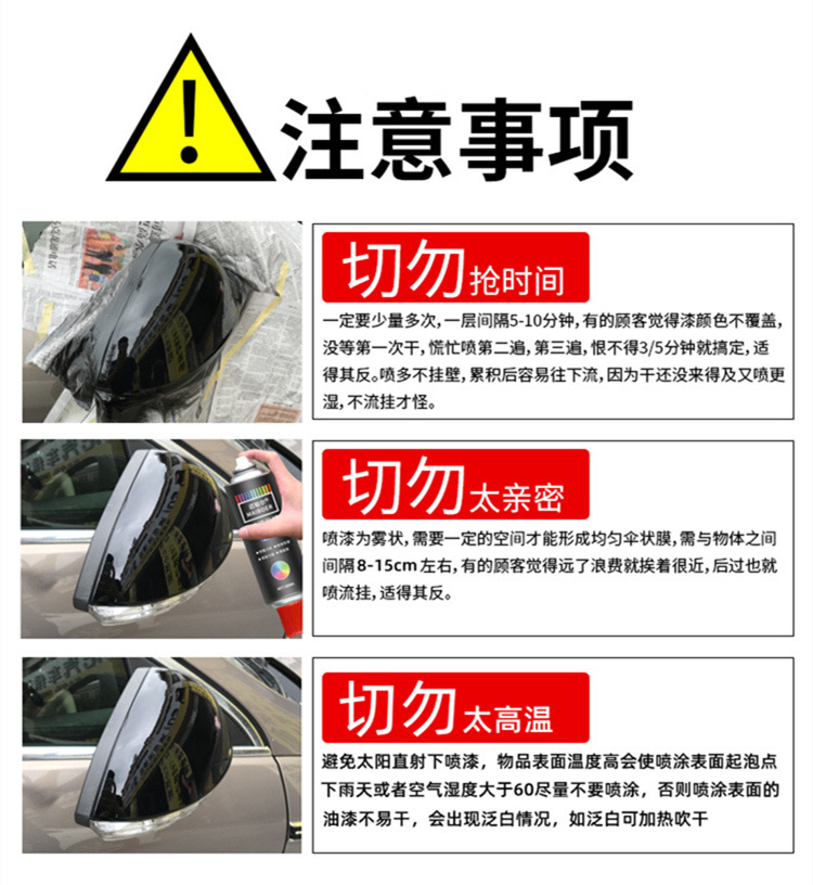 详情9.jpg