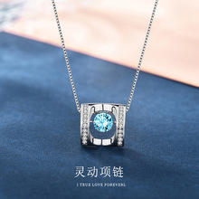 ��ʹ֮���`����Ů���Ąӵ��i��朕r�������ʯ�������ӵ�����