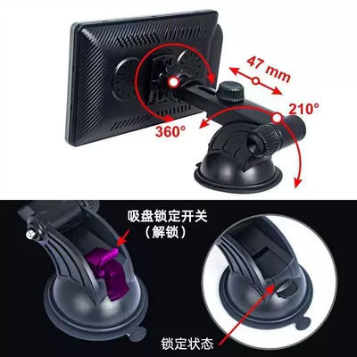 Supports Local Playback Ips – Car display