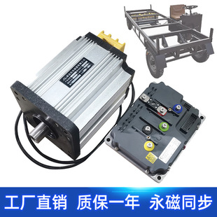 60-72v10kw��������ͬ���oˢ늙C��������I��݆܇��׃늿����