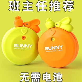 Ӌ�r�����r���W������ͯӛ�r�g�������ɏN���������[�R���õ�