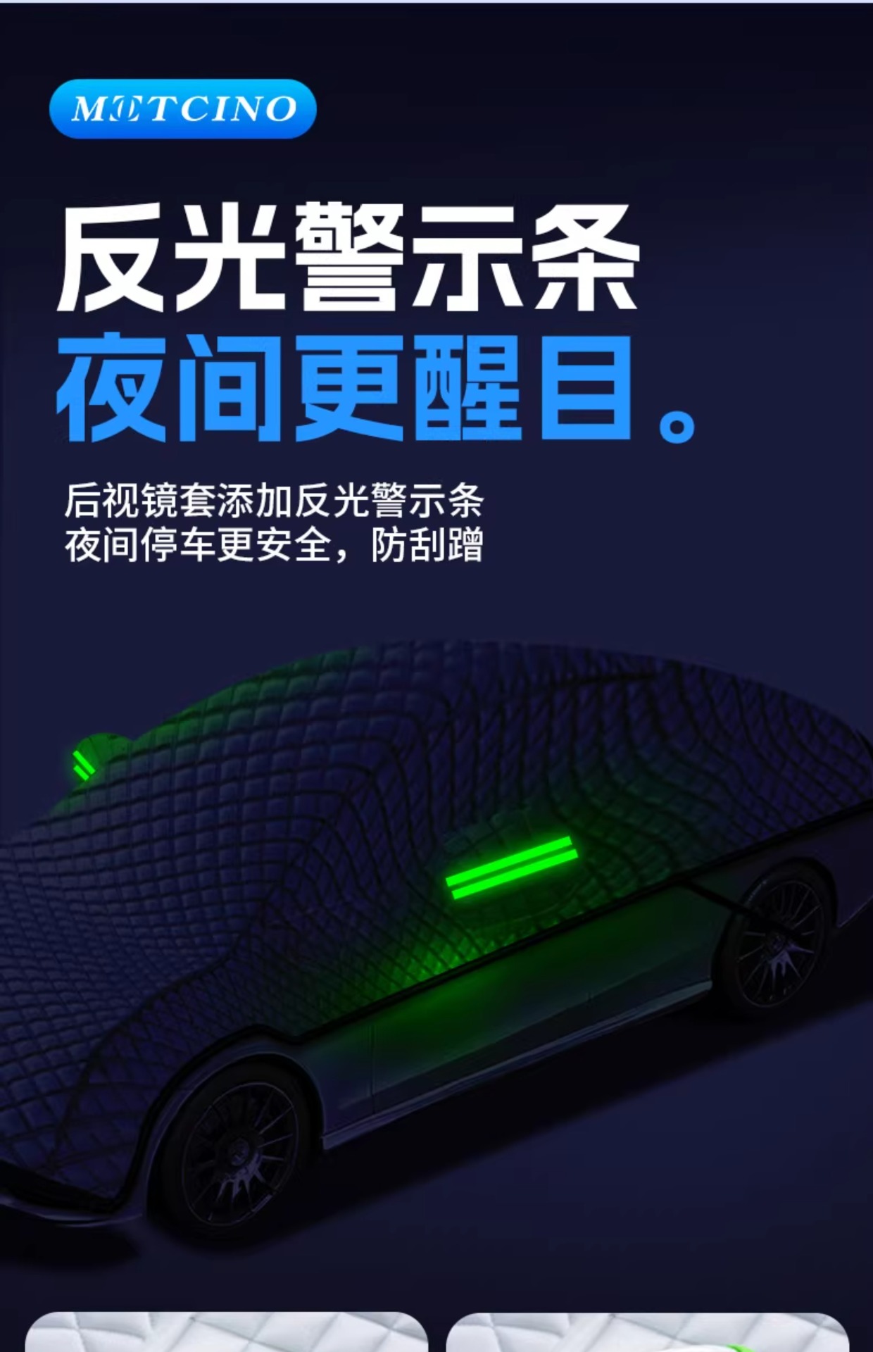 Car Sunshade, Sun Protection, Heat Insulation, Sunshade, Front Windshield, Frost Protection Cover, Snow Protection, Winter Car Cover, Car Cover