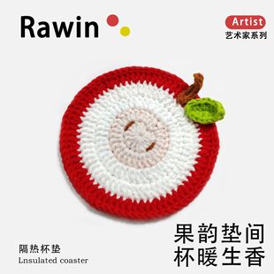 �}�Q�L��������|���ò͉|��|ɰ偉|�豭��؉|���C�����|�羳