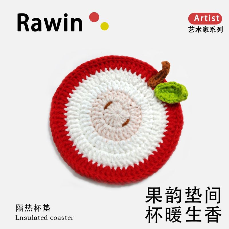 圣诞风编织隔热垫家用餐垫碗垫砂锅垫茶杯热壶垫防烫餐桌垫跨境|undefined