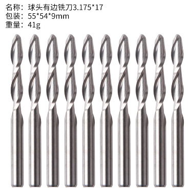 10 팩 3.175*17 볼 엔드 밀링 커터