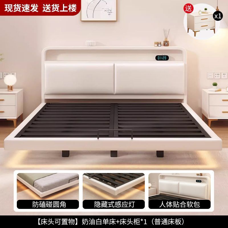 悬浮床铁艺床卧室不锈钢悬空铁架床出租屋钢架床现代简约双人床|undefined