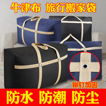 ţ���ռ{������b�����·��ش�̖�����������W��������������