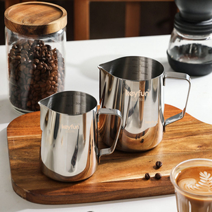 Latte Art Jar 316L Stainless Steel Latte Art Cup with Pointed Mouth and Slant Mouth Milk Cup for Milk Coffee Utensil with Graduated Measuring Cup