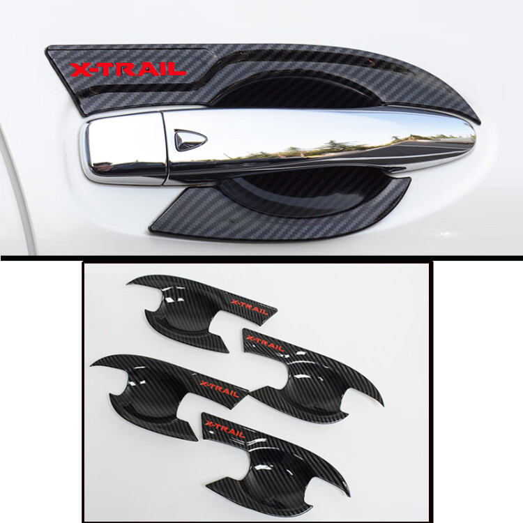 Other Automotive Exterior Supplies – Qijun Handle Door Bowl - carbon-fiber-pattern-door-bowl-4-pieces-red-label