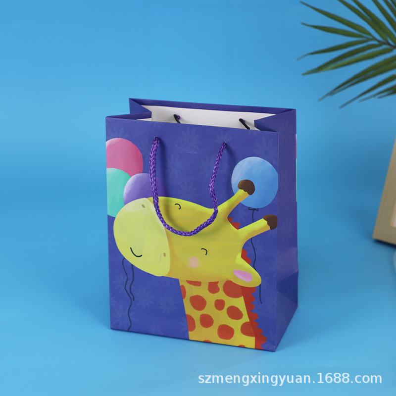 Color: Bolsa de regalo azul jirafa HS5309; Material: cartón blanco; Especificaciones: 18*10*23cm solo (pequeño)