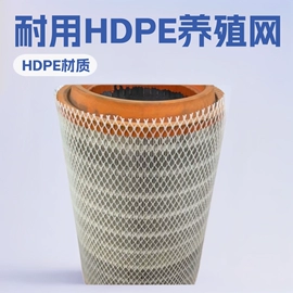 农业塑料网;养殖网;其他塑料网