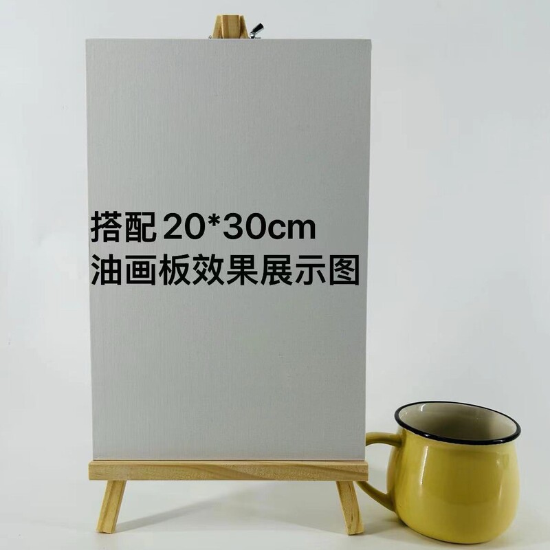 三角画架 工場直販 松材油絵立て 卓上スマホスタンド タブレットスタンド 油絵立て|undefined