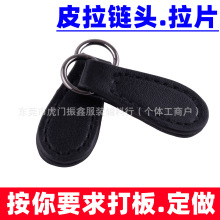 ���Sֱ����Ƥ����^Ƥ��Ƭ ������b�������ɫƤ��������b�o