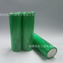 ԭ��AƷSamsung ����21700-58E/5800mah ����3C��� ������ �о