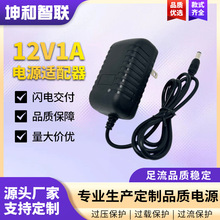 �S�����l�r���|���늳س����12V1A�a���a�� ��M�D��