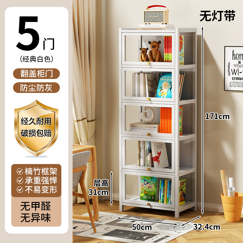 [일반 모델 클라우드 화이트] 플립 도어 6단 50롱 디스플레이 캐비닛