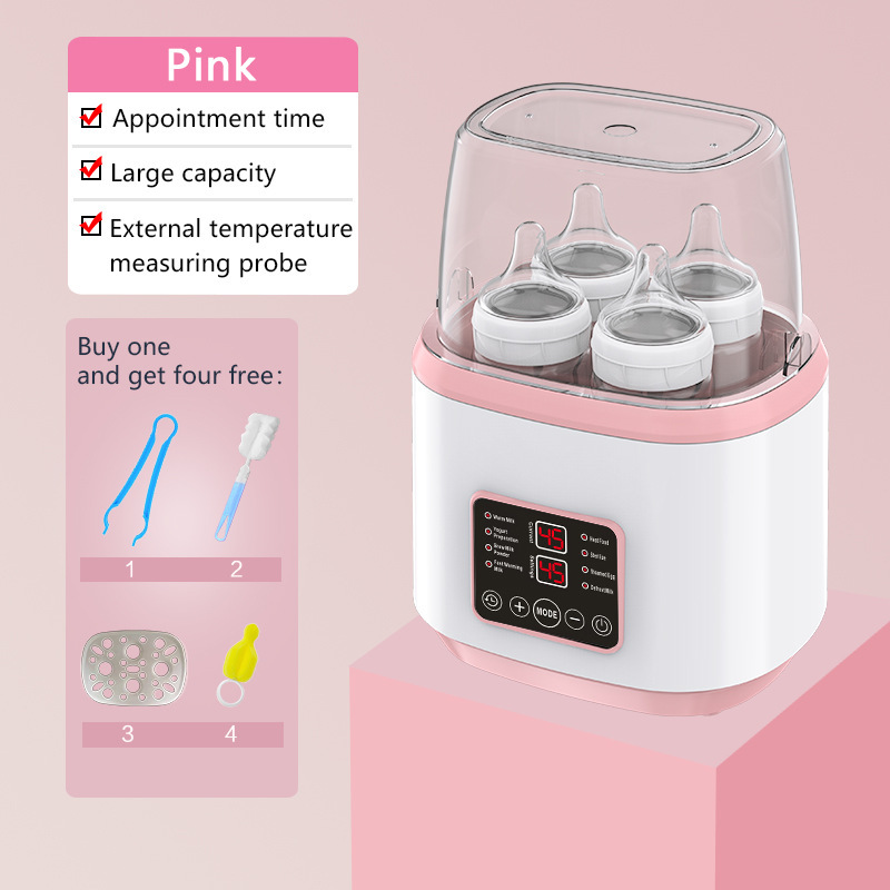 Aysytangベビーミルク温め器ミルク温め器ミルク瓶消毒器ロシア語美規欧規英標|undefined