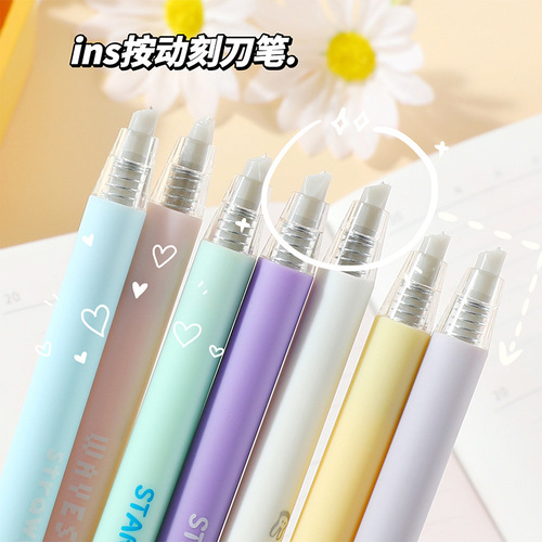 Shanzhi presses the handbook engraving pen, cute and good-looking, handmade paper cutting and engraving knife, small tool, pen-shaped knife head