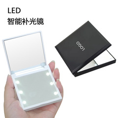 Amazon LED Mini Gift Makeup Mirror with Light Portable Pocket Foldable Dual-Sided Gift Mirror