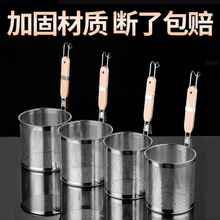 304���P�©�������C�^�V�W���������末�ۻh�C�˺t��©�W����P