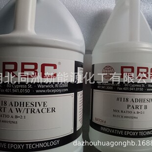 �F؛RBC118 119 122 123 #4 #9�c��z ��ĥ�z �̻��� ���� ֹ����